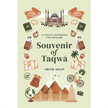 Souvenir of Taqwā
