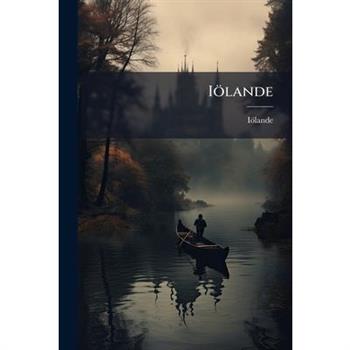 I繹lande