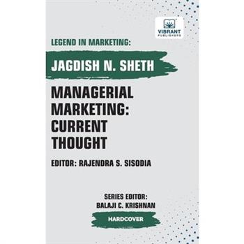 Managerial Marketing