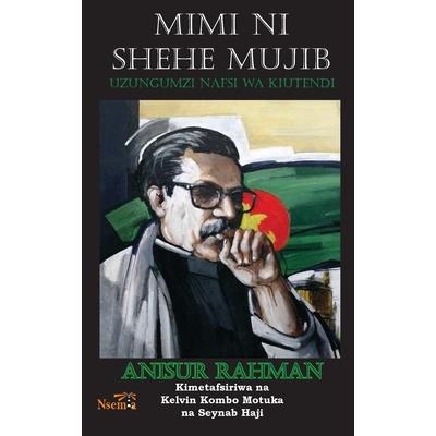 Mimi ni Shehe Mujib