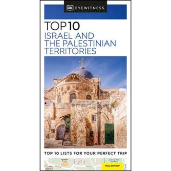 DK Eyewitness Top 10 Israel and Petra