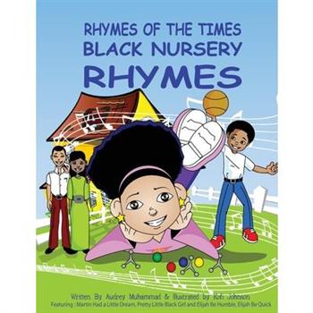 Rhymes of The Times