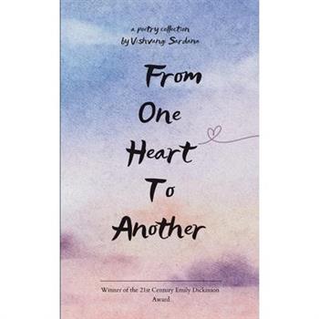 From One Heart to Another