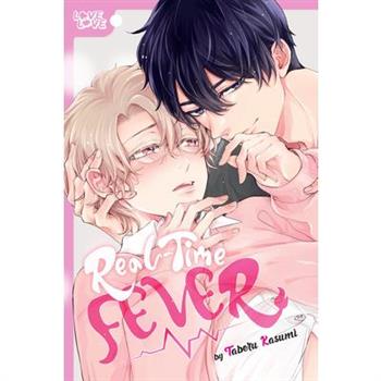 Real-Time Fever