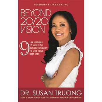 Beyond 20/20 Vision