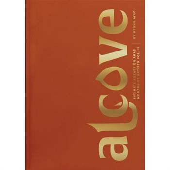 Alcove: Intimate Essays on Arab Modernist Artists