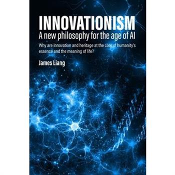 Innovationism