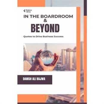 In the Boardroom & Beyond
