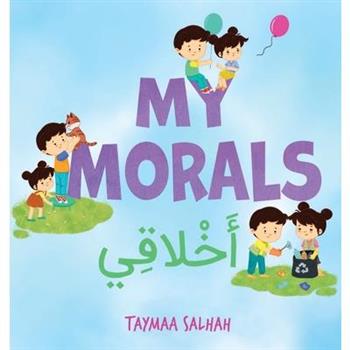 My Morals