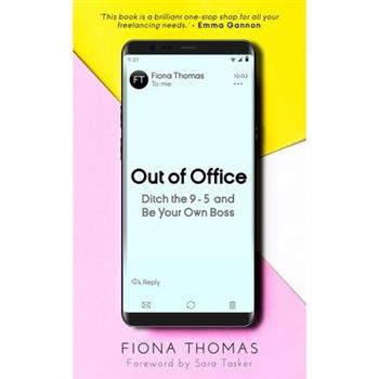 Out of Office