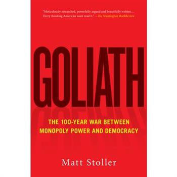 Goliath