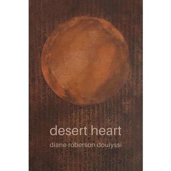 Desert Heart