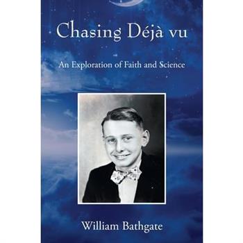Chasing D矇j? vu