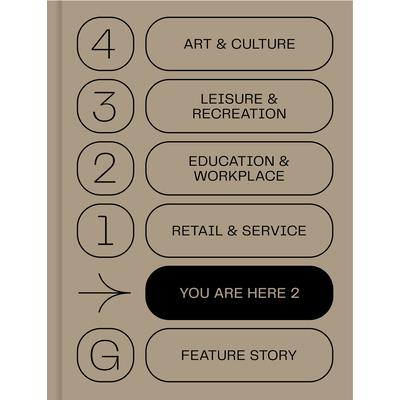 You Are Here 2