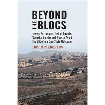 Beyond the Blocs