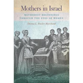 Mothers in Israel