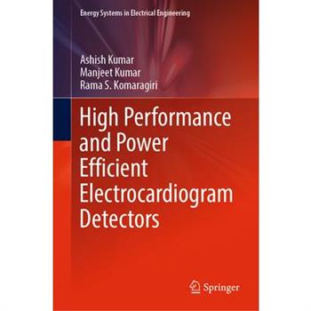 High Performance and Power Efficient Electrocardiogram Detectors