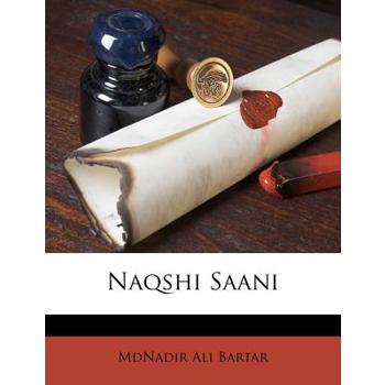 Naqshi Saani