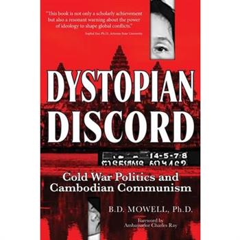 Dystopian Discord