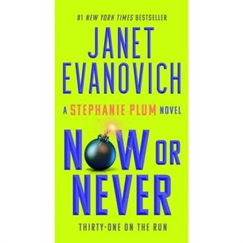 Now or Never