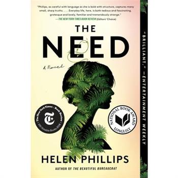 The NeedTheNeed