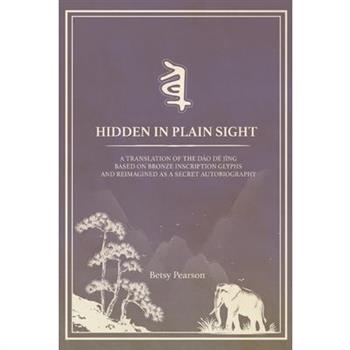 Hidden in Plain Sight