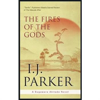 The Fires of the Gods