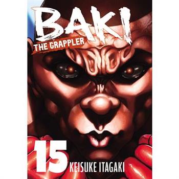 Baki the Grappler (Perfect Edition) Vol. 15