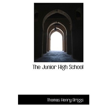 The Junior High School