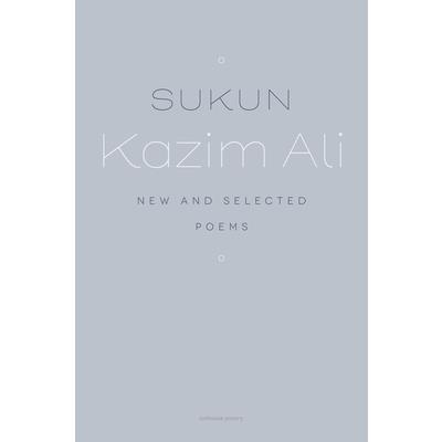 Sukun