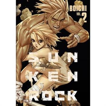 Sun-Ken Rock (Perfect Edition) Vol. 2