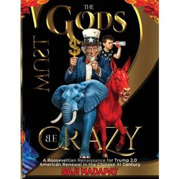 The Gods Must Be Crazy II