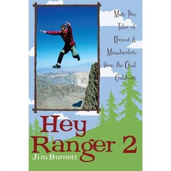 Hey Ranger 2