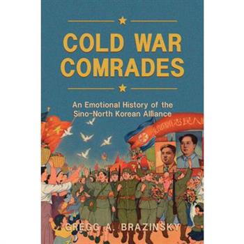 Cold War Comrades