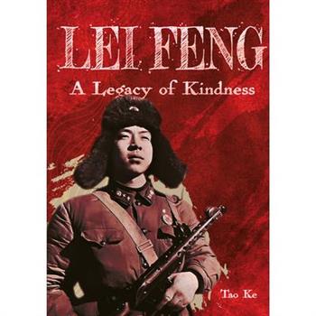 Lei Feng