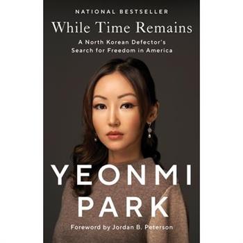 While Time Remains