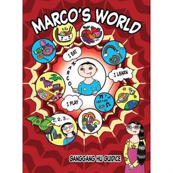 Marco's World