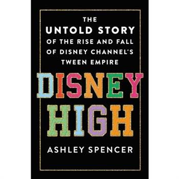 Disney High