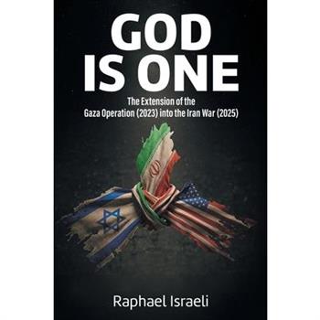 GOD is ONE