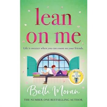 Lean On Me