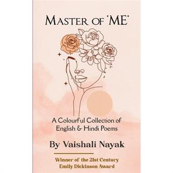 Master of ’ME’