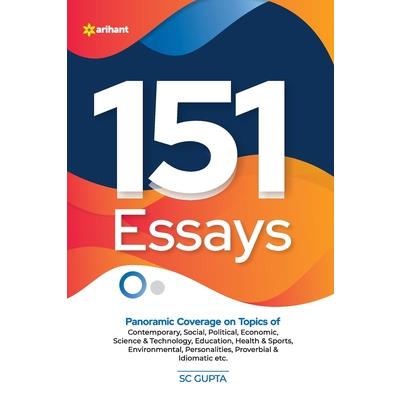 151 Essay