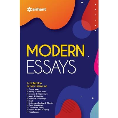 Modern Essays