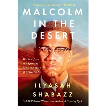 Malcolm in the Desert