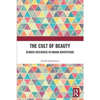 The Cult of Beauty