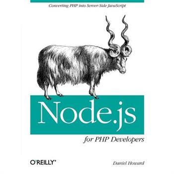 Node.js for Php Developers