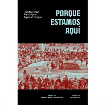 Porque Estamos Aqu穩