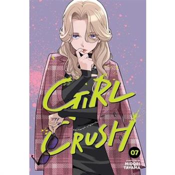 Girl Crush, Vol. 7