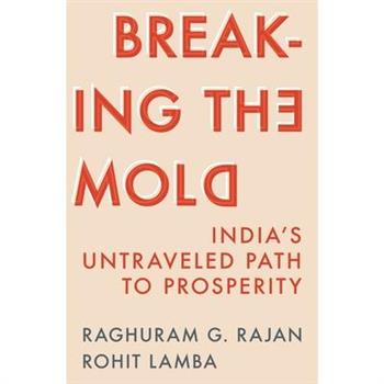 Breaking the Mold