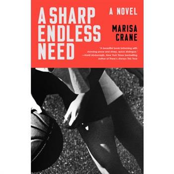 A Sharp Endless Need